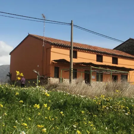 Casa De Campo La Corona * Losar De La Vera